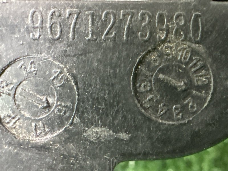 Кронштейн бампера Peugeot 308