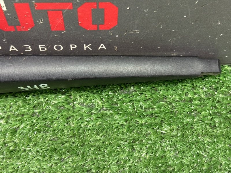 Поводок дворника заднего Toyota Land Cruiser 200