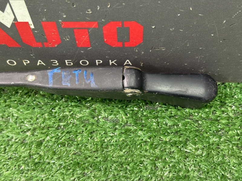 Поводок дворника заднего Hyundai Getz