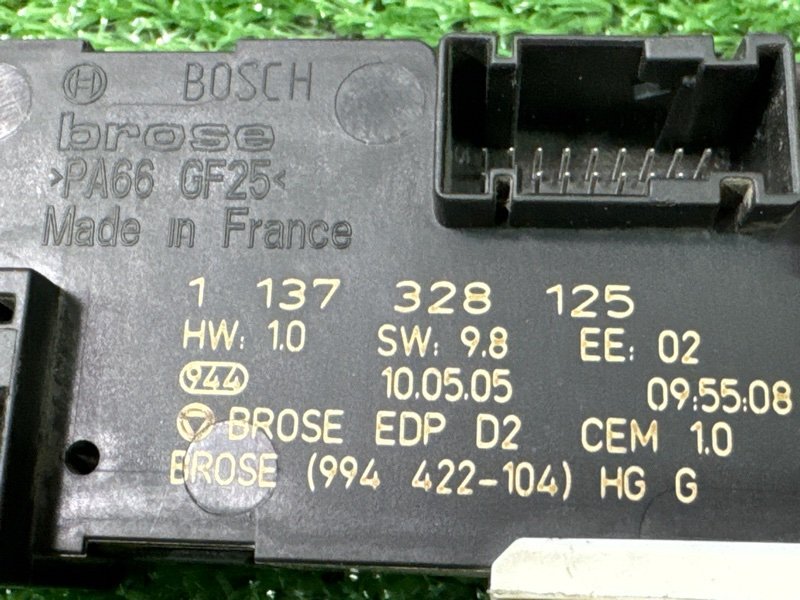 Мотор стеклоподъемника Peugeot 407