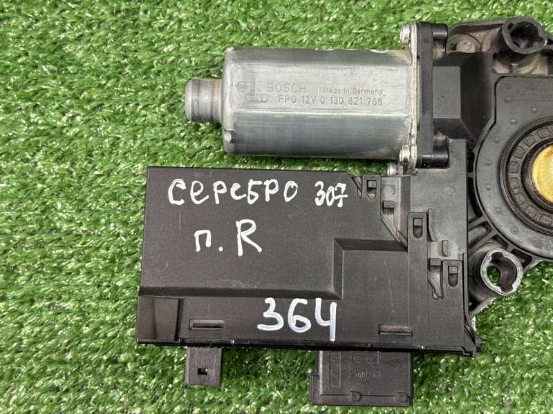 Мотор стеклоподъемника Peugeot 307