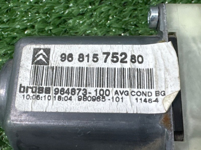 Мотор стеклоподъемника Citroen C 4