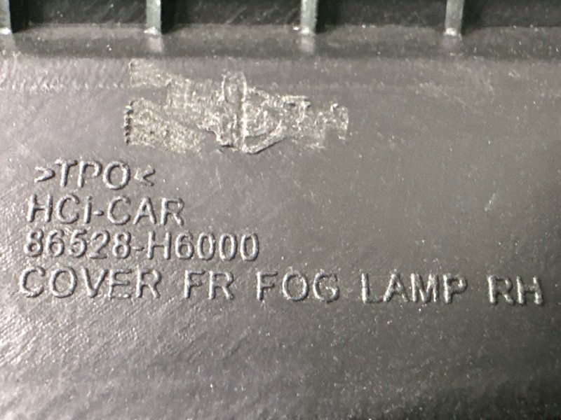 Накладка противотуманной фары Hyundai Solaris 2