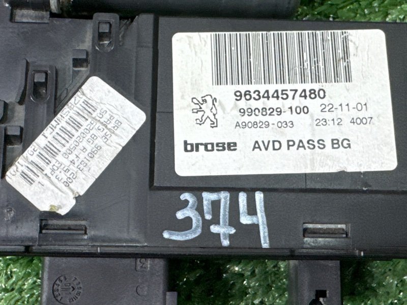 Мотор стеклоподъемника Peugeot 307