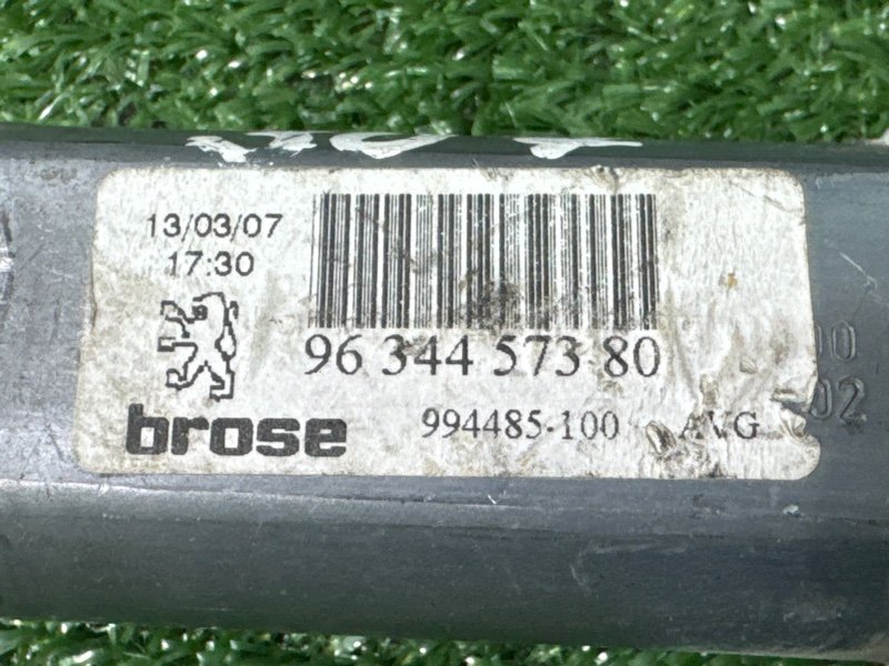 Мотор стеклоподъемника Peugeot 307