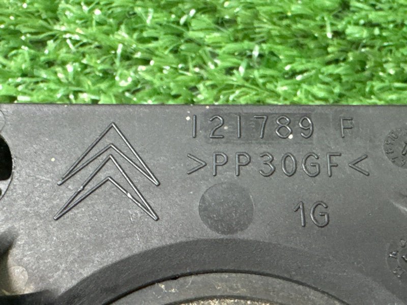 Мотор стеклоподъемника Citroen C 4