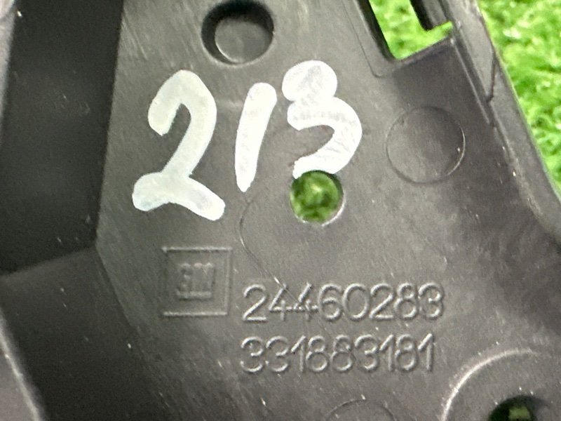 Кронштейн бампера Opel Astra H