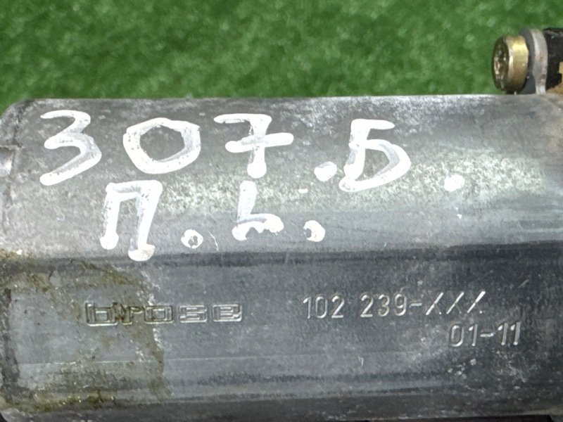 Мотор стеклоподъемника Peugeot 307