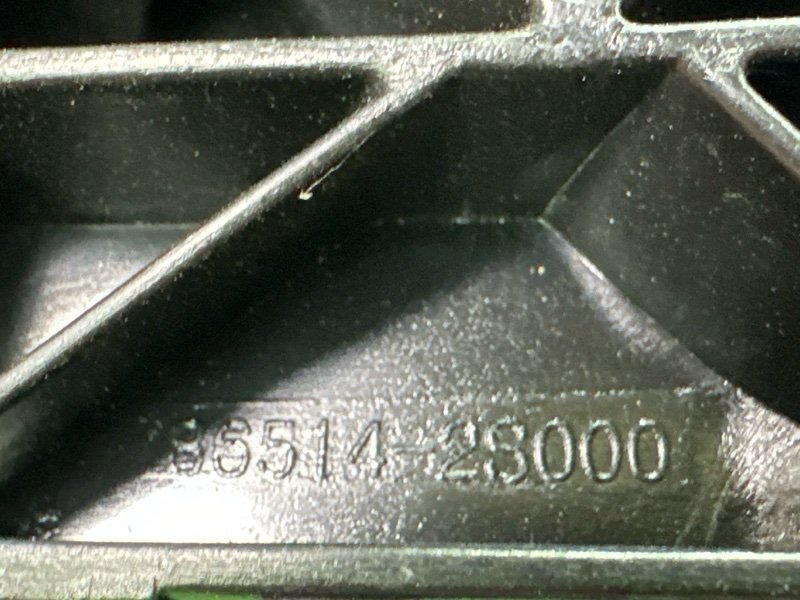 Кронштейн бампера Hyundai ix35