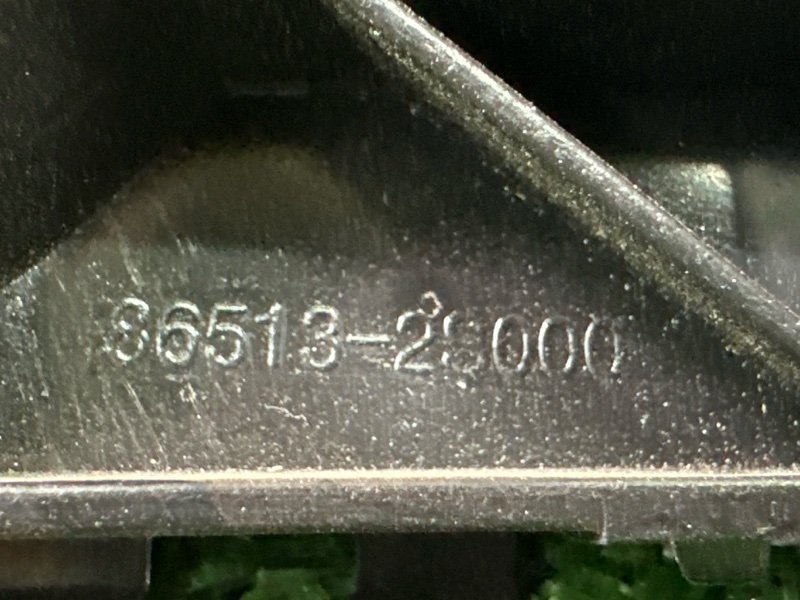 Кронштейн бампера Kia Ceed 1