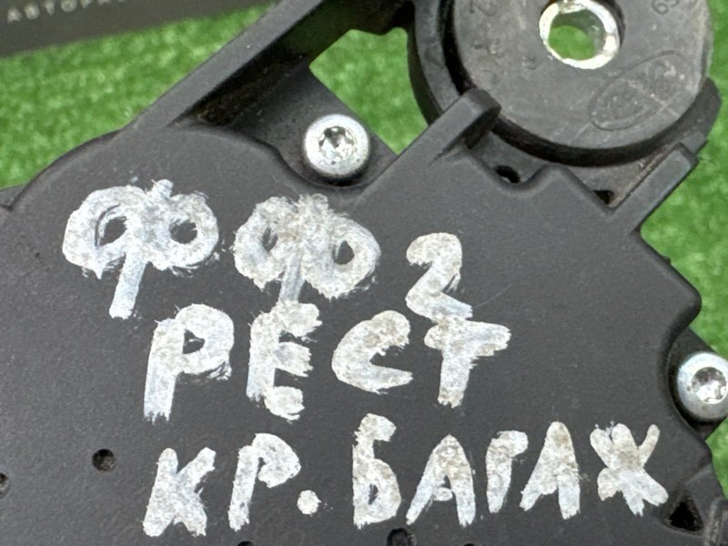 Мотор стеклоочистителя заднего стекла Ford Focus 2