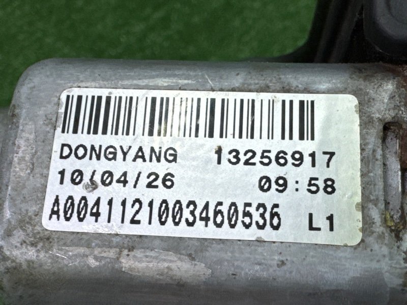 Мотор стеклоочистителя заднего стекла Opel Astra J