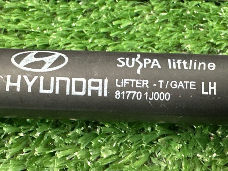 Амортизатор крышки багажника Hyundai I20