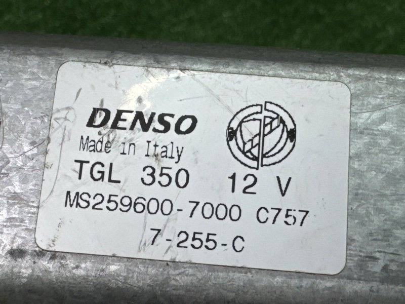 Мотор стеклоочистителя заднего стекла Fiat Panda