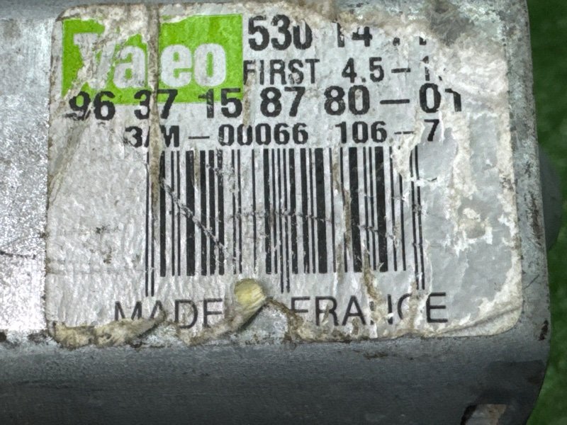 Мотор стеклоочистителя заднего стекла Peugeot 307