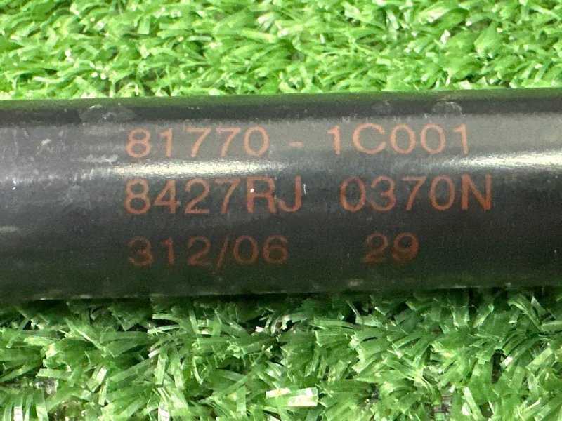 Амортизатор крышки багажника Hyundai Getz