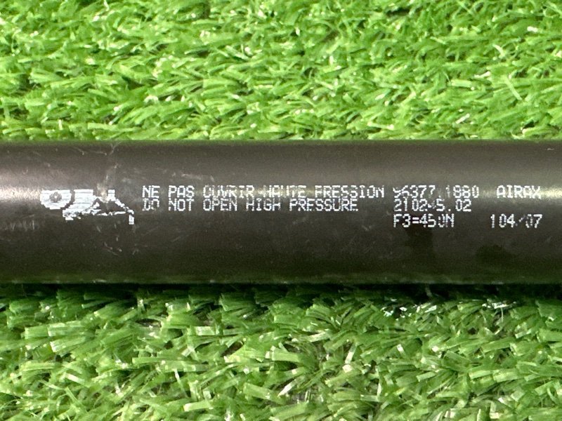 Амортизаторы крышки багажника Peugeot 307