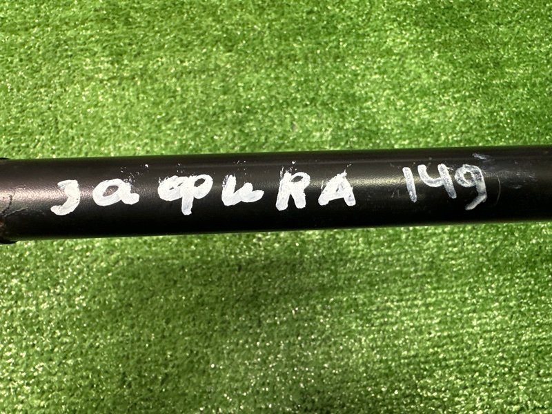 Амортизаторы крышки багажника Opel Zafira B