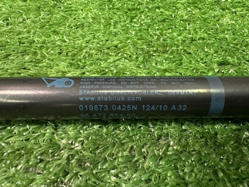 Амортизаторы крышки багажника Citroen C 4