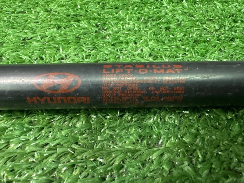 Амортизаторы крышки багажника Hyundai Getz