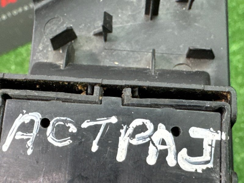 Блок управления стеклоподъемниками Opel Astra J