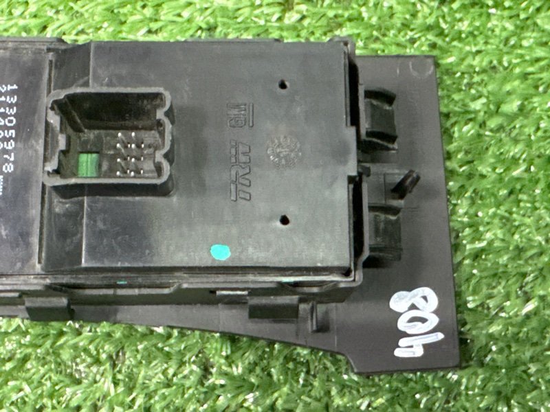 Блок управления стеклоподъемниками Opel Astra J