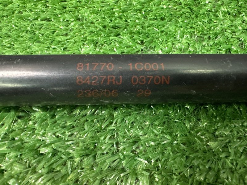 Амортизаторы крышки багажника Hyundai Getz