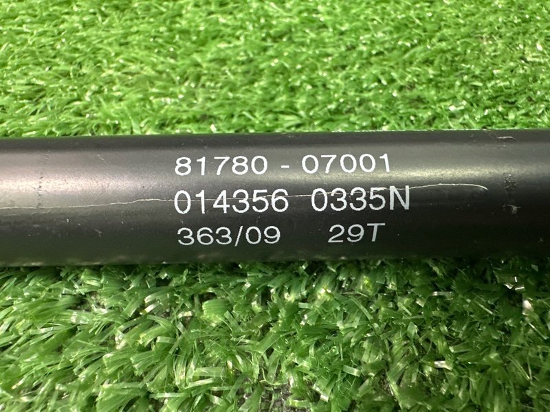 Амортизаторы крышки багажника Kia Picanto