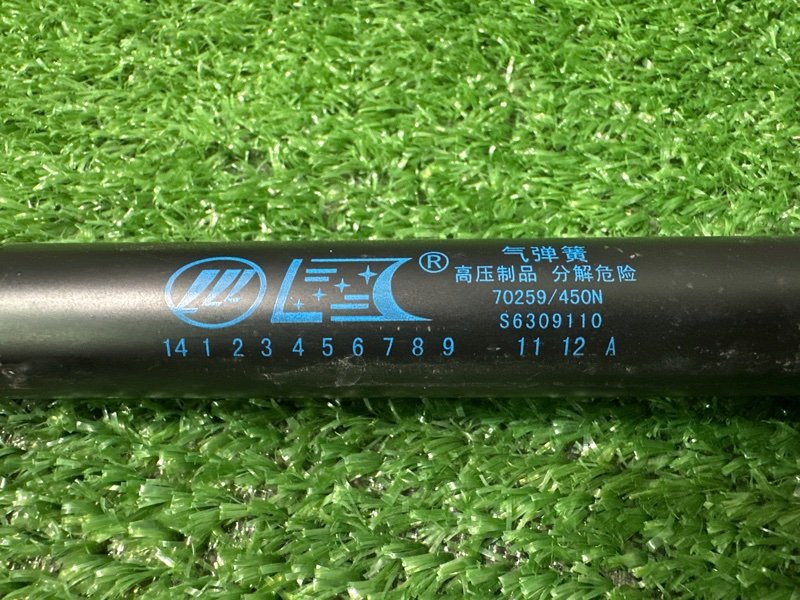 Амортизаторы крышки багажника LIFAN X60