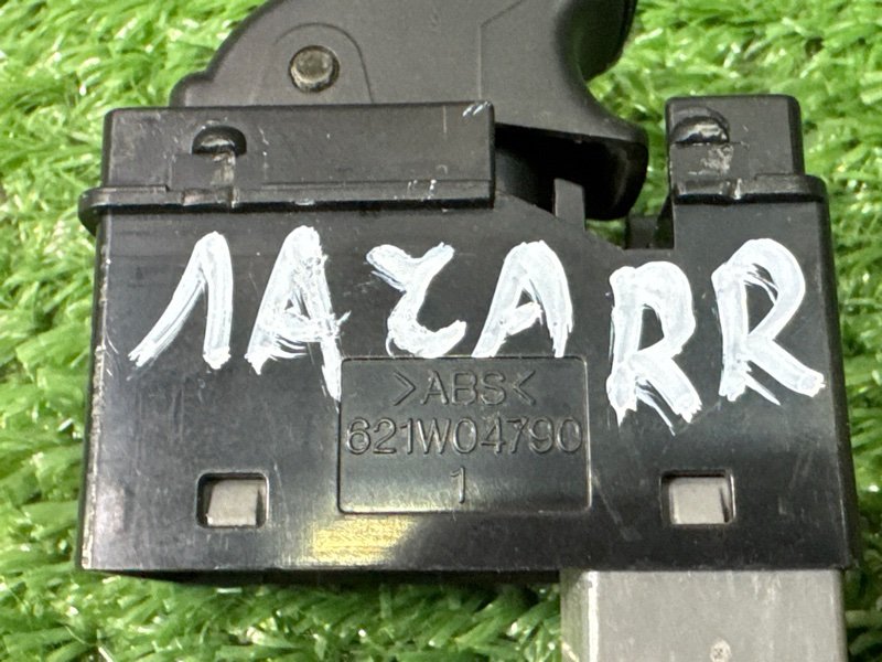 Кнопка стеклоподъемника Chevrolet Lacetti