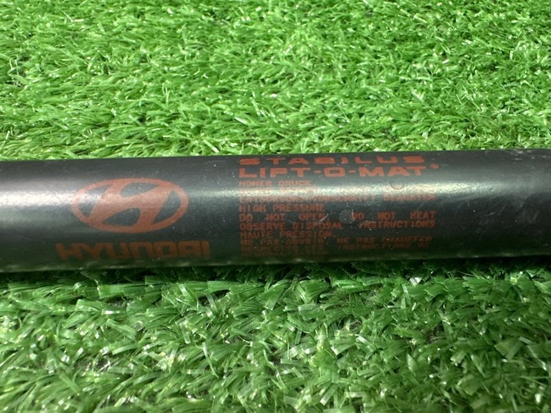 Амортизаторы крышки багажника Hyundai Getz