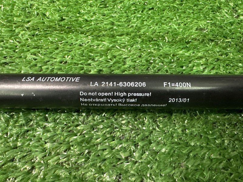 Амортизаторы крышки багажника Opel Astra