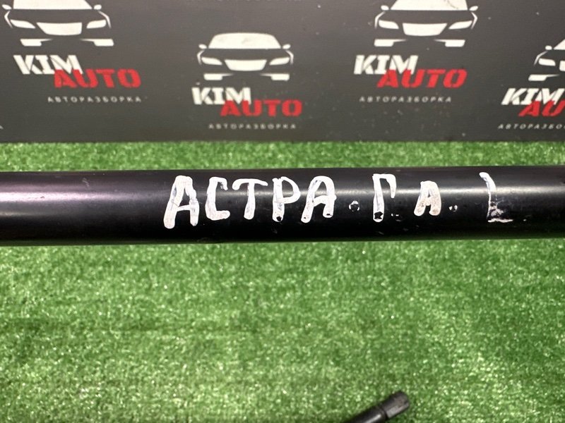 Амортизаторы крышки багажника Opel Astra