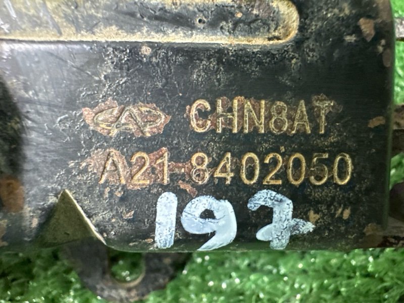 Замок капота Vortex Estina