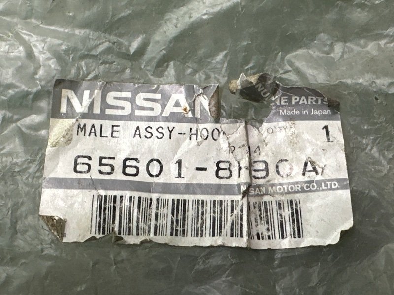 Замок капота Nissan X-Trail