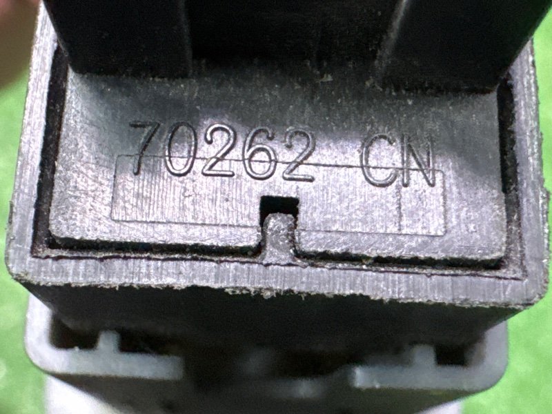 Кнопка стеклоподъемника LIFAN X60