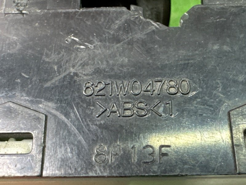 Блок управления стеклоподъемниками Chevrolet Lacetti