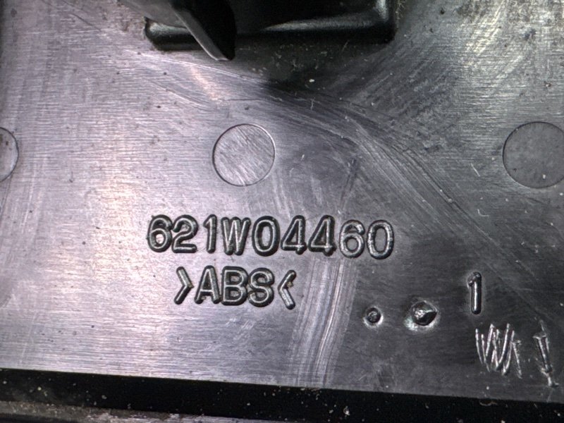 Блок управления стеклоподъемниками Chevrolet Lacetti