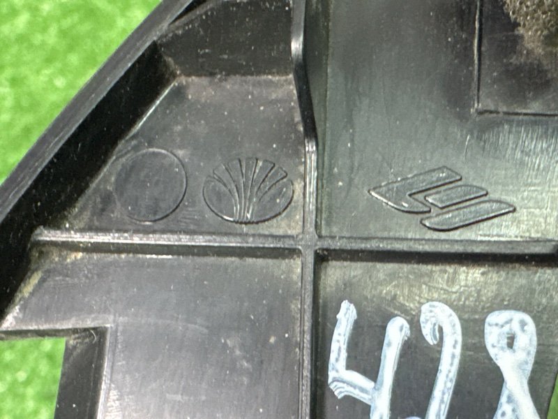 Блок управления зеркалами Chevrolet Lacetti