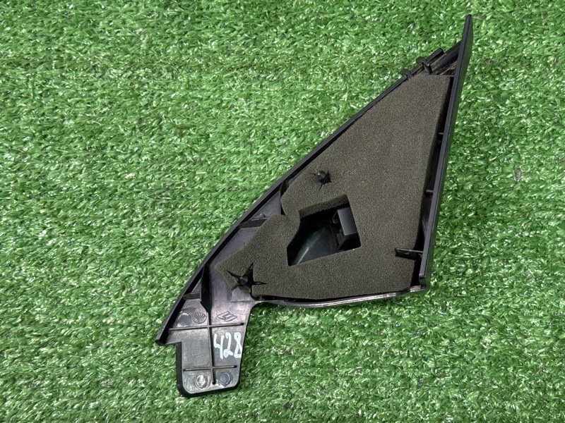 Блок управления зеркалами Chevrolet Lacetti