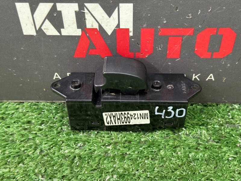 Кнопка стеклоподъемника Mitsubishi Lancer 9