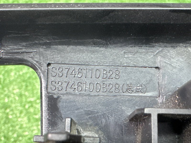 Блок управления стеклоподъемниками LIFAN X60