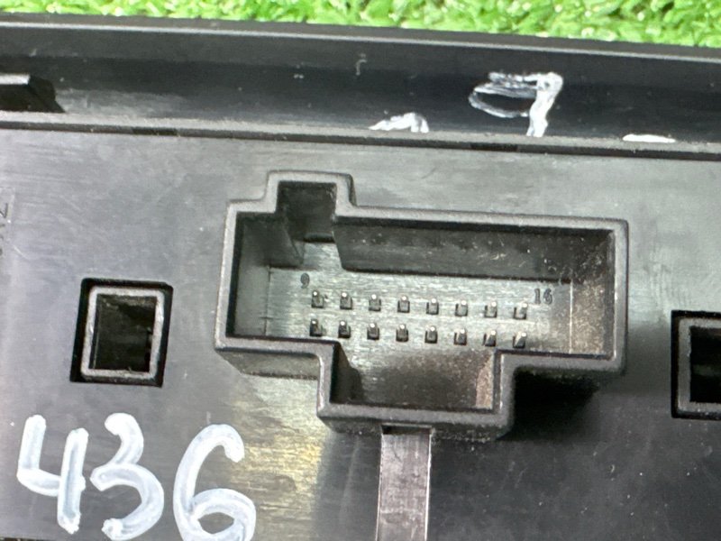 Блок управления стеклоподъемниками LIFAN X60