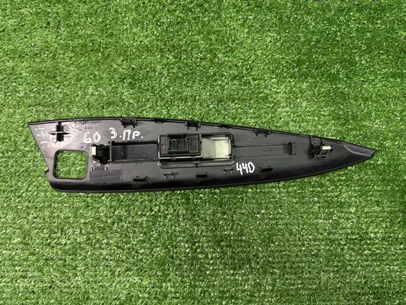 Блок управления стеклоподъемником LIFAN X60