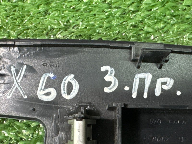 Блок управления стеклоподъемником LIFAN X60