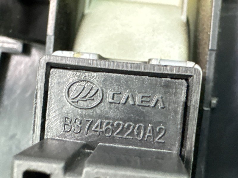 Блок управления стеклоподъемником LIFAN X60