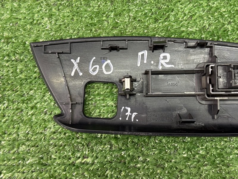 Блок управления стеклоподъемником LIFAN X60