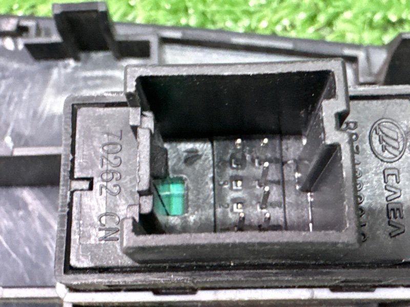 Блок управления стеклоподъемником LIFAN X60