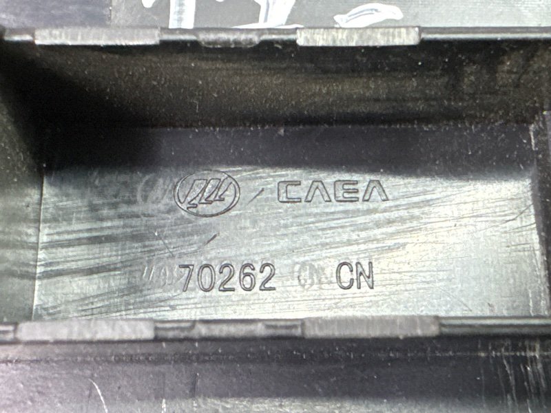 Блок управления стеклоподъемником LIFAN X60