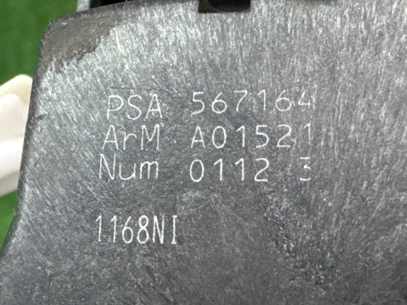 Замок двери Peugeot 308